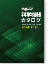研究用科学機器 Vol.70