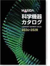 研究用科学機器 Vol.70